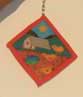 keyfob